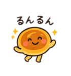 호떡ホットク君 日本語（個別スタンプ：2）