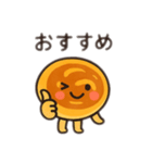 호떡ホットク君 日本語（個別スタンプ：3）