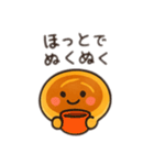 호떡ホットク君 日本語（個別スタンプ：4）