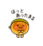 호떡ホットク君 日本語（個別スタンプ：5）