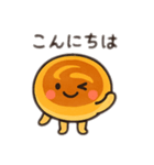 호떡ホットク君 日本語（個別スタンプ：6）