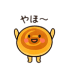 호떡ホットク君 日本語（個別スタンプ：8）