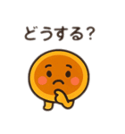 호떡ホットク君 日本語（個別スタンプ：9）