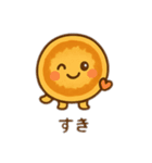호떡ホットク君 日本語（個別スタンプ：11）