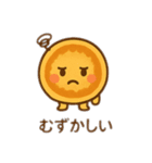 호떡ホットク君 日本語（個別スタンプ：12）
