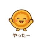 호떡ホットク君 日本語（個別スタンプ：13）