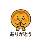 호떡ホットク君 日本語（個別スタンプ：14）