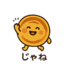 호떡ホットク君 日本語（個別スタンプ：15）