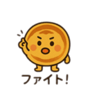 호떡ホットク君 日本語（個別スタンプ：16）