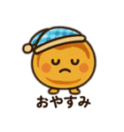 호떡ホットク君 日本語（個別スタンプ：17）