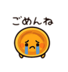 호떡ホットク君 日本語（個別スタンプ：21）