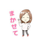 返事いろいろ①（個別スタンプ：2）