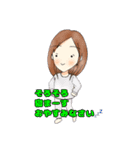 返事いろいろ①（個別スタンプ：3）