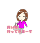 返事いろいろ①（個別スタンプ：9）