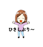 返事いろいろ①（個別スタンプ：10）