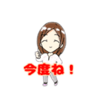 返事いろいろ①（個別スタンプ：11）