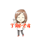 返事いろいろ①（個別スタンプ：13）