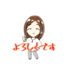 返事いろいろ①（個別スタンプ：14）