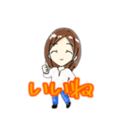 返事いろいろ①（個別スタンプ：15）