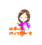 返事いろいろ①（個別スタンプ：16）