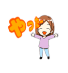返事いろいろ①（個別スタンプ：17）