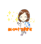 返事いろいろ①（個別スタンプ：18）