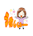 返事いろいろ①（個別スタンプ：19）