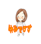 返事いろいろ①（個別スタンプ：20）