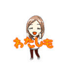 返事いろいろ①（個別スタンプ：21）