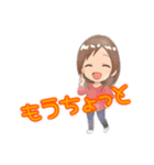返事いろいろ①（個別スタンプ：22）