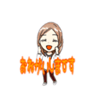 返事いろいろ①（個別スタンプ：23）