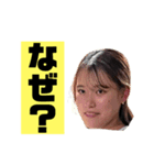 せまりおか達（個別スタンプ：3）