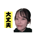 せまりおか達（個別スタンプ：4）