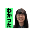 せまりおか達（個別スタンプ：6）