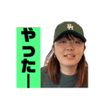 せまりおか達（個別スタンプ：7）