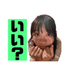せまりおか達（個別スタンプ：8）
