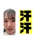 せまりおか達（個別スタンプ：9）