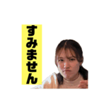 せまりおか達（個別スタンプ：11）
