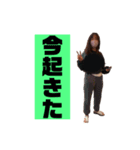 せまりおか達（個別スタンプ：14）