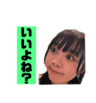 せまりおか達（個別スタンプ：16）
