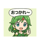 昔のRPGキャラ風スタンプ（個別スタンプ：2）