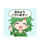 昔のRPGキャラ風スタンプ（個別スタンプ：3）