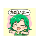 昔のRPGキャラ風スタンプ（個別スタンプ：4）