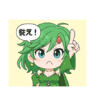昔のRPGキャラ風スタンプ（個別スタンプ：5）