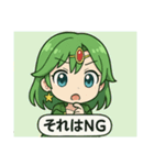 昔のRPGキャラ風スタンプ（個別スタンプ：6）