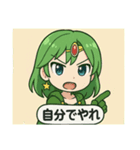昔のRPGキャラ風スタンプ（個別スタンプ：7）
