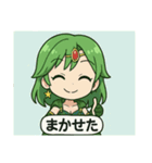 昔のRPGキャラ風スタンプ（個別スタンプ：8）