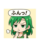 昔のRPGキャラ風スタンプ（個別スタンプ：11）