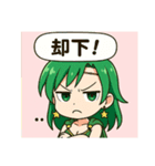 昔のRPGキャラ風スタンプ（個別スタンプ：13）