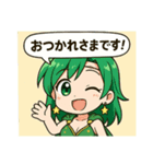 昔のRPGキャラ風スタンプ（個別スタンプ：15）